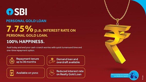 स्टेट बैंक ने दिया सर्वाधिक गोल्ड लोन स्टेट बैंक ने दिया सर्वाधिक गोल्ड लोन