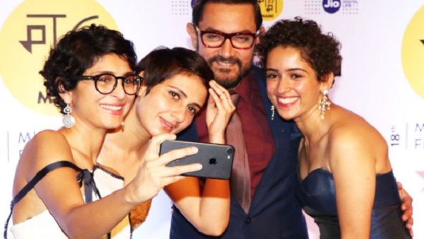 फातिमा ने कहा था-अगर मैं गलत हूं तो...