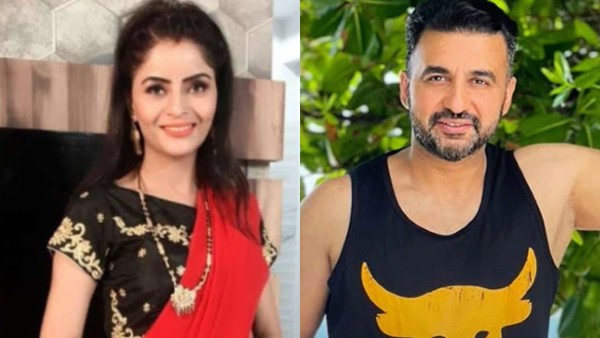 फरवरी का है मामला