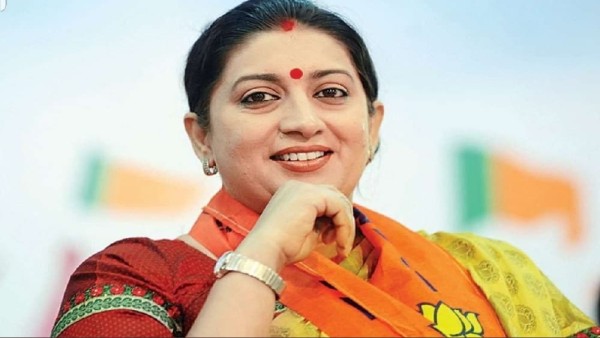 वीडियो को शेयर करते हुए स्मृती ने दिया यह संदेश