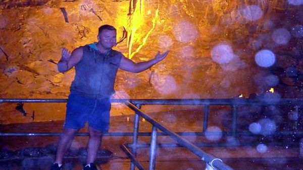 आने लगीं अजीब आवाजें