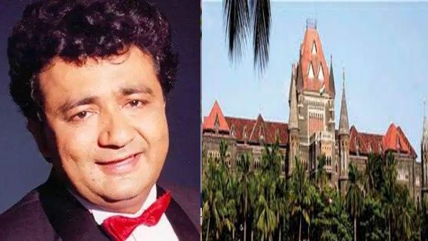 Bombay High Court Bombay High Court