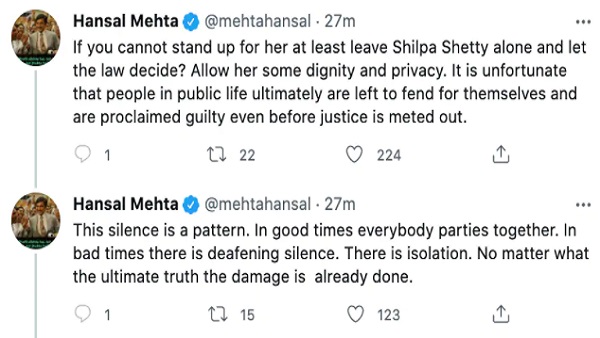 'फिल्मी व्यक्ति को बदनामी करने का ये पैटर्न है...'