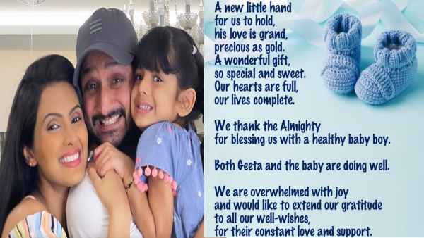 हरभजन ने ट्वीट कर दी ये खुशखबरी हरभजन ने ट्वीट कर दी ये खुशखबरी