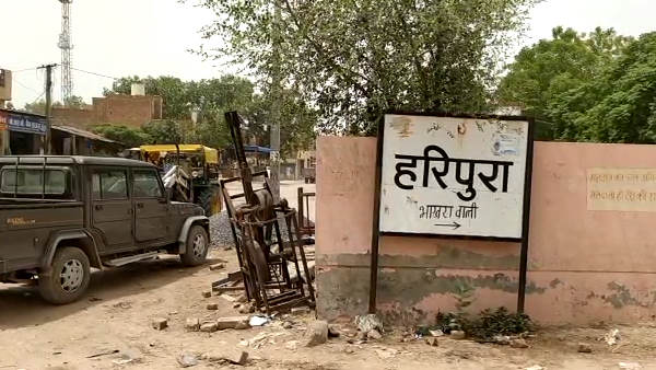 पायलट समर्थक ने इस तरह दिया न्योता