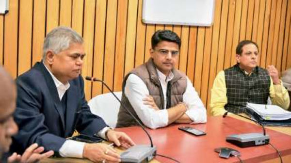 आईएएस राजेश्वर सिंह की जीवनी आईएएस राजेश्वर सिंह की जीवनी