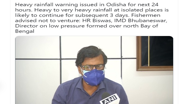 बाढ़ जैसे आसार बाढ़ जैसे आसार