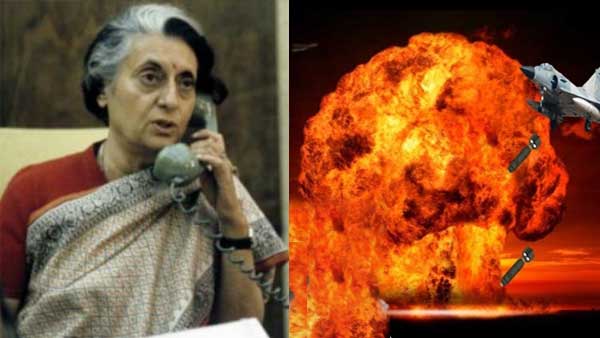 story when indira gandhi ordered iaf to air strike in Mizoram story when indira gandhi ordered iaf to air strike in Mizoram
