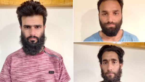 कर्नाटक में आईएसआईएस की उपस्थिति