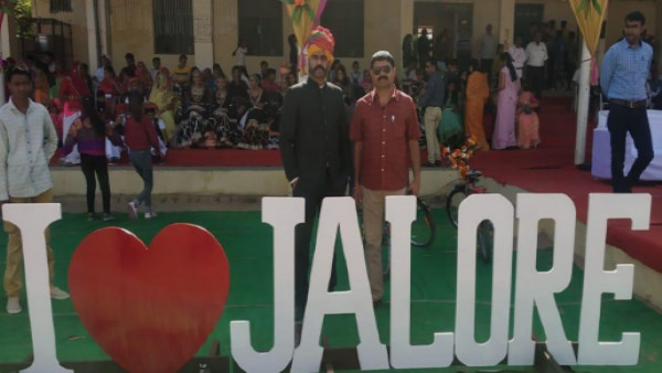 साक्षरता में सबसे पिछड़ा है जालोर