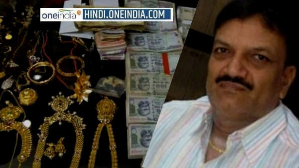 तीन अफसरों के 14 ठिकानों पर सर्च