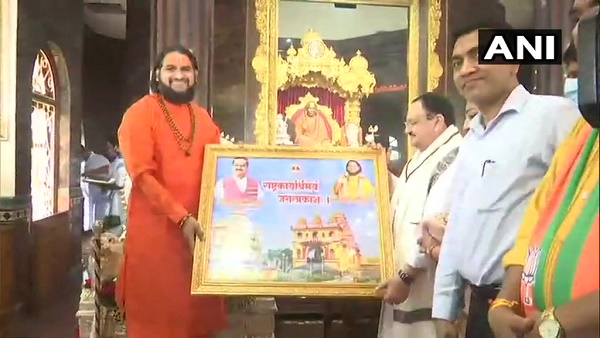 वैक्सीनेशन सेंटर का दौरा करेंगे जेपी नड्डा
