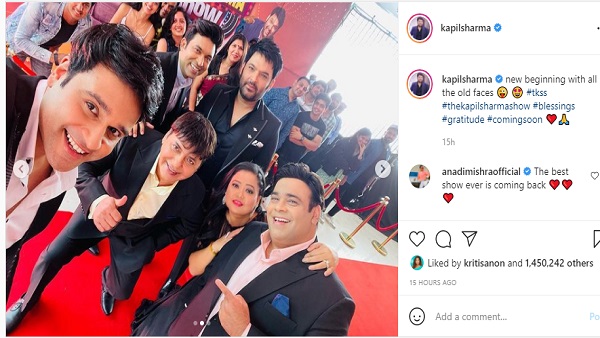 अगस्त माह में शुरू हो सकता है शो 