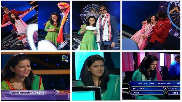 केबीसी के 7वें सीजन में आई थीं नजर