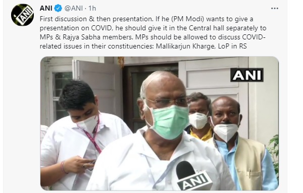 कोविड मामले पर राजनीति कर रही है कांग्रेस: PM मोदी