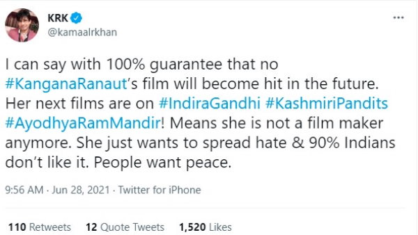 केआरके का कंगना पर निशाना केआरके का कंगना पर निशाना