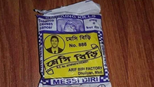 लियोनेल मेसी का भारत में पहला विज्ञापन