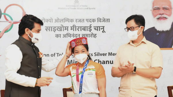 रेलवे ने भी दिया 2 करोड़ का इनाम