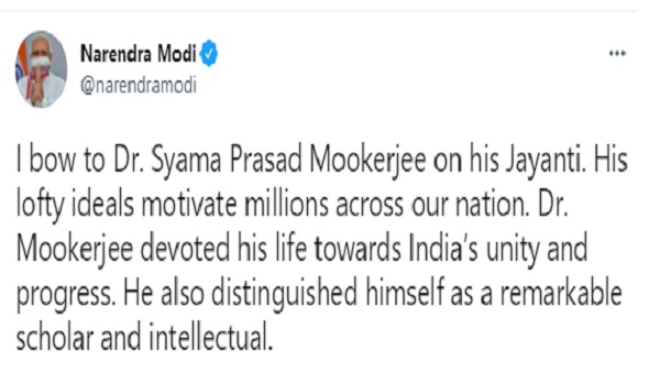 श्यामा प्रसाद के आदर्श देशवासियों को प्रेरित करते हैं