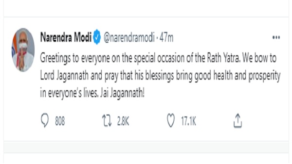 Rath Yatra: PM और राष्ट्रपति ने दी देशवासियों को शुभकामनाएं