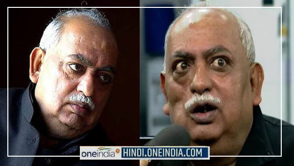 CAA-NRC प्रोटेस्ट के दौरान दिया था विवादित बयान