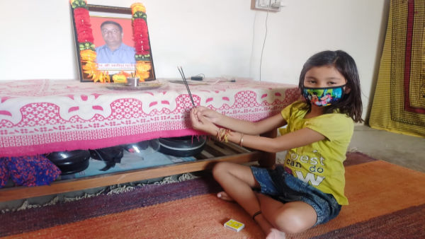 राज्य सरकार से मदद की मांग