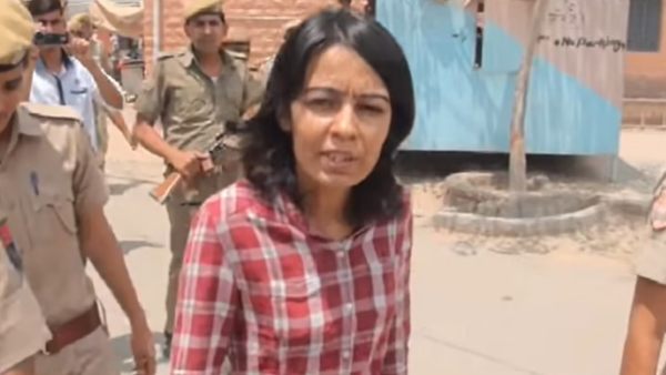 कैसे हुई जठेड़ी की गिरफ्तारी?