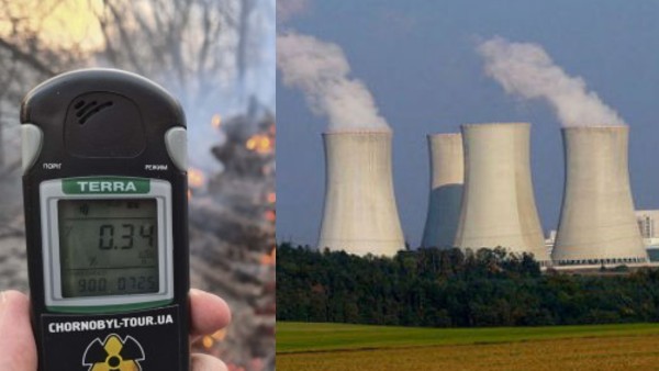 फ्यूल रॉड डैमेज