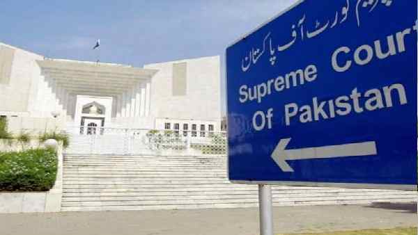 पाकिस्तान सुप्रीम कोर्ट ने खुद से संज्ञान लिया था