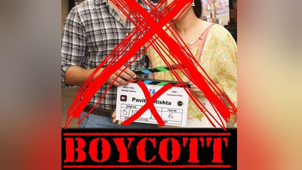 अंकिता लोखंडे और शहीर शेख की नई कहानी