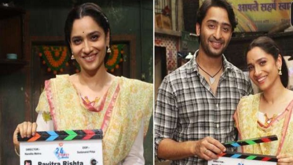 तो इसलिए पवित्र रिश्ता-2 को लेकर कंगना रनौत हैं एक्साइटेड? 