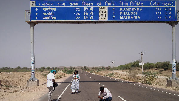 2018 में हुआ था जमीन का आवंटन