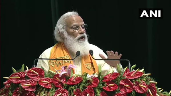 pm modi inaugurates Rudraksh Convention Center in varanasi said japan is our best friend pm modi inaugurates Rudraksh Convention Center in varanasi said japan is our best friend