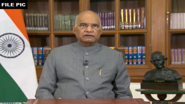 Ram Nath Kovind Ram Nath Kovind