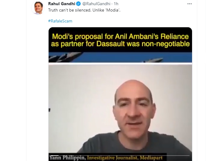 Rafale Deal:-सच कभी खामोश नहीं रह सकता 