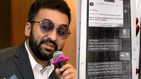 राज कुंद्रा ने व्हाट्सऐप पर अपने 'प्‍लान बी' का जिक्र किया था 