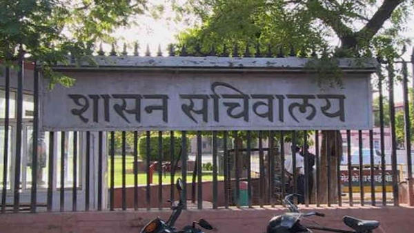 इन अफसरों का हुआ ट्रांसफर इन अफसरों का हुआ ट्रांसफर