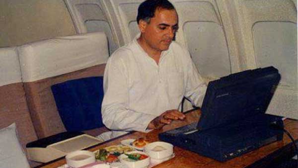 राजीव गांधी 