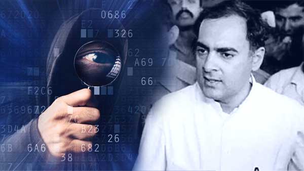 राजीव गांधी के समय PMO में प्लांट हुआ फ्रांसीसी जासूस राजीव गांधी के समय PMO में प्लांट हुआ फ्रांसीसी जासूस