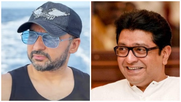 राज ठाकरे बोले- 'क्या मैं राज कुंद्रा हूं...'