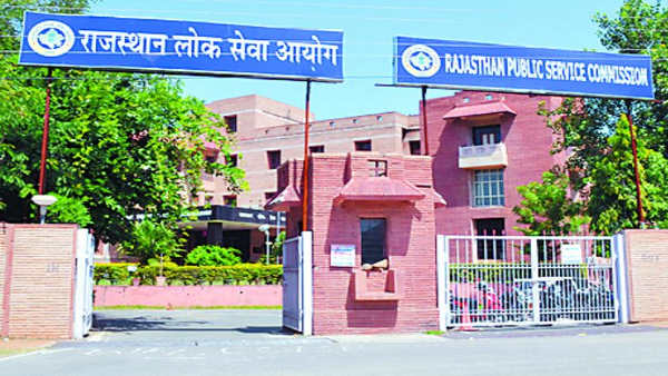 आरएएस भर्ती परीक्षा 2021 के आवेदन का शुल्क