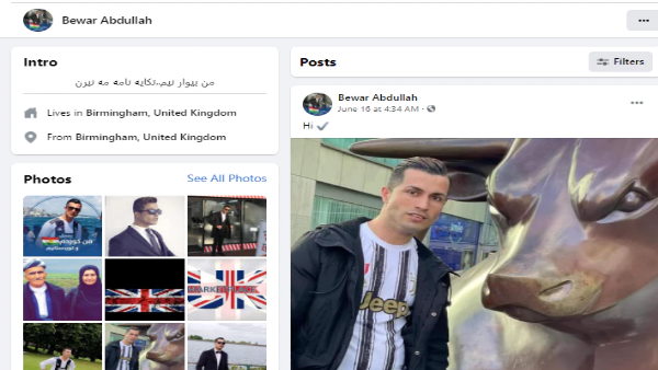 TikTok video gone viral with claim that footballer Cristiano Ronaldo reading Quran in mosque 