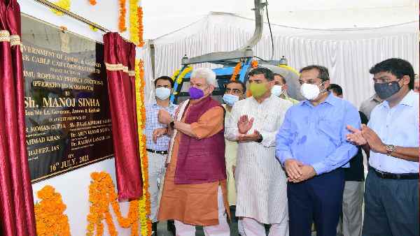 रोपवे प्रोजेक्ट के साथ कई तरह की सुविधाएं मिलेंगी रोपवे प्रोजेक्ट के साथ कई तरह की सुविधाएं मिलेंगी