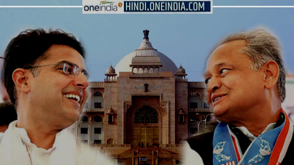 आलाकमान की चली तो ये होगा