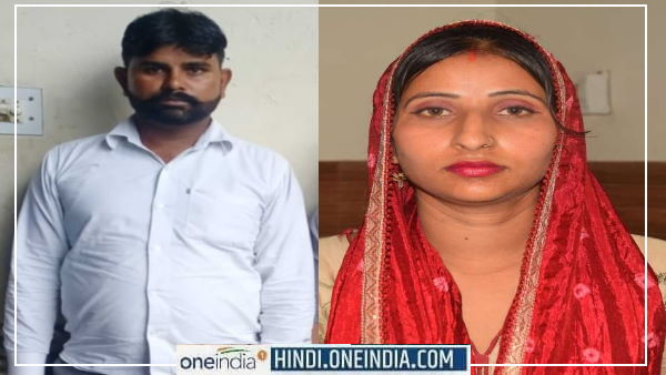 बीए पास हैं सोनिया