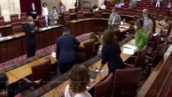 चूहे ने मचाया हंगामा