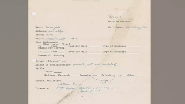  मुश्किल वक्त में नौकरी की तलाश 