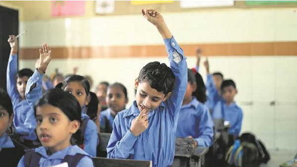 Haryana Board 12th result will be announced on July 25, schools from 1st to 5th will not open
