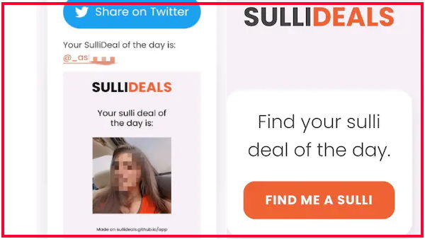 ऐप 'सुली डील्स' गिटहब पर बनाया गया