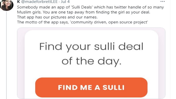 सोमवार शाम को इसे गिटहब ने हटा दिया गया